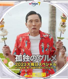 日韩欧美在线看
